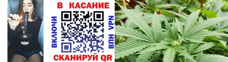 Наркошоп купить МАРИХУАНА  Кокаин  Альфа ПВП  Меф  Зеленокумск