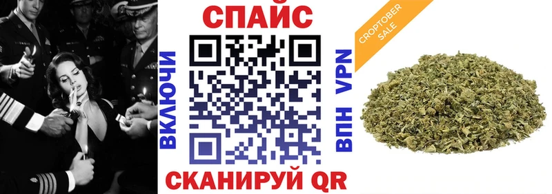Бутират оксана  Купить где  Зеленокумск 