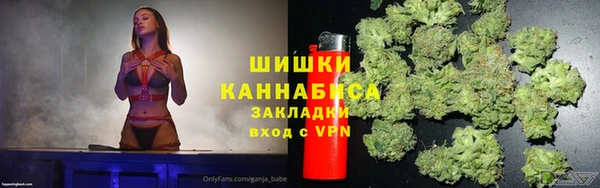 меф Киреевск