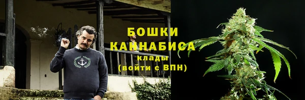 гашишное масло Киренск