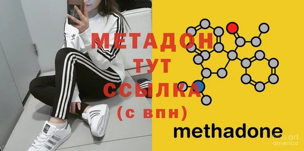 гашишное масло Киренск
