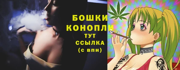 гашишное масло Киренск