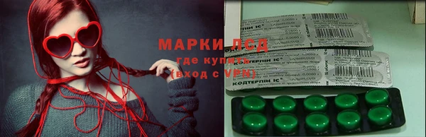 COCAINE Братск