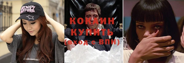 меф Киреевск