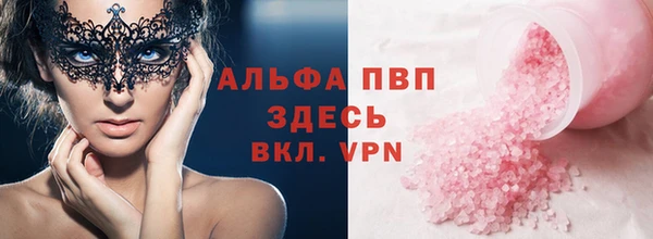 меф Киреевск