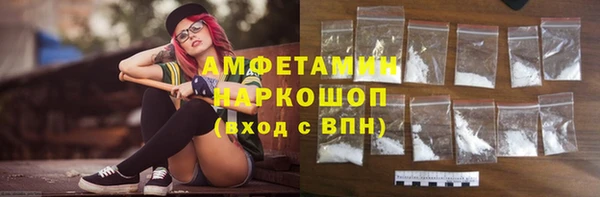 меф Кинешма