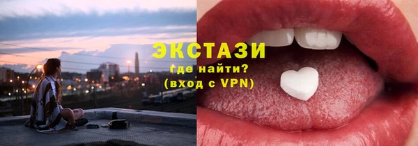 меф Киреевск