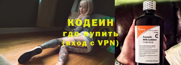 mdma Орск