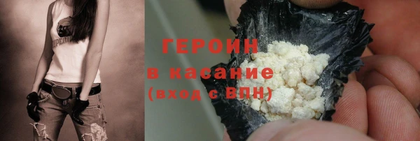 меф Киреевск