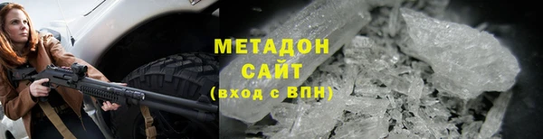 гашишное масло Киренск