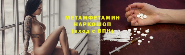 гашишное масло Киренск