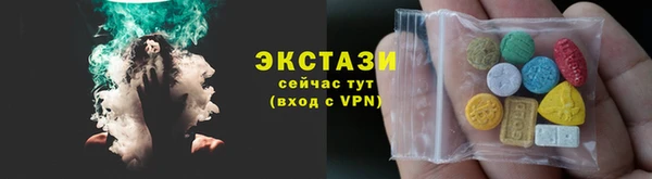 гашишное масло Киренск