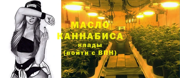 меф Киреевск