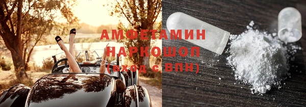 гашишное масло Киренск