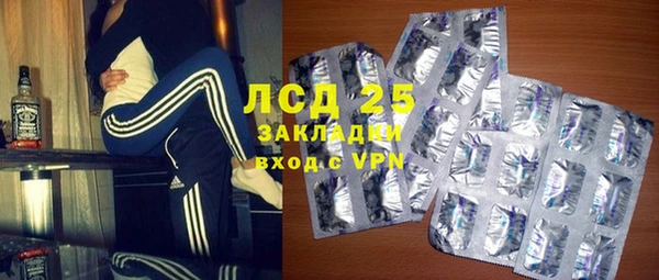 меф Киреевск