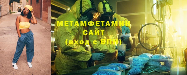 гашишное масло Киренск