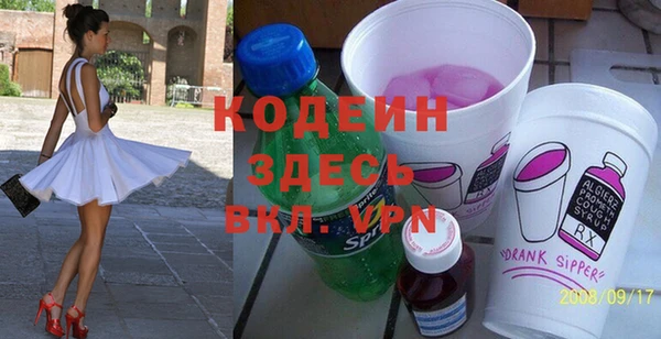 меф Киреевск