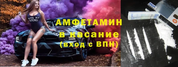 меф Кинешма