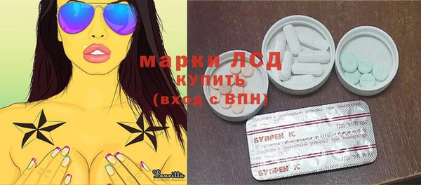 гашишное масло Киренск