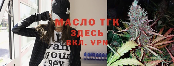 гашишное масло Киренск