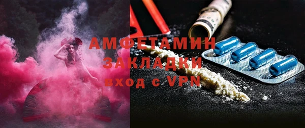гашишное масло Киренск