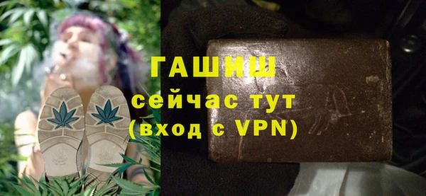 гашишное масло Киренск