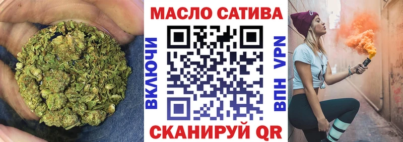 Купить где  Зеленокумск  Дистиллят ТГК гашишное масло 